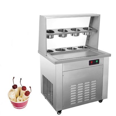 ซื้อ เครื่องทําไอศกรีมไทยสแควร์ โยเกิร์ต เครื่องทําโยเกิร์ต การผลิตออนไลน์