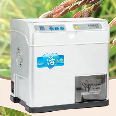 ซื้อ เครื่องบดข้าวสด 30kg/h เครื่องบดข้าวสด การผลิตออนไลน์