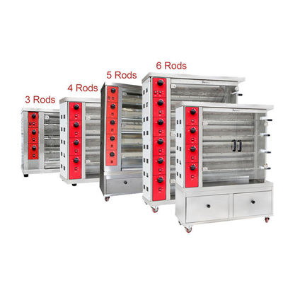 เครื่องแกรลไก่ / ไก่ Rotisserie Grill ก๊าซเตาอบ 4 สตาร์ดกับเท้าเหล็กไร้ขัด
