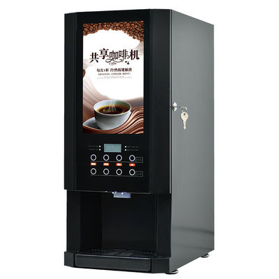 การพัฒนาสินค้าใหม่ เครื่องกาแฟอัตโนมัติ เครื่องกาแฟเอสเพรสโซ่ เครื่องกาแฟ เครื่องขายกาแฟ