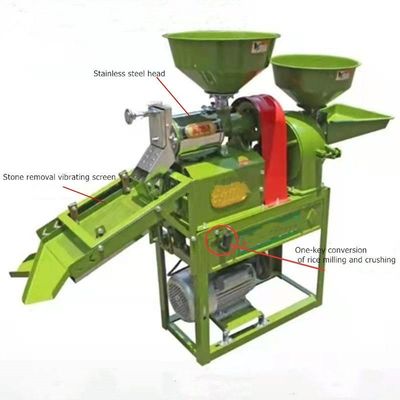 เครื่องแปรรูปข้าวสาร 300KG/H เครื่องบดผง เครื่องบดอาหาร เครื่องจอสั่น ครบชุด