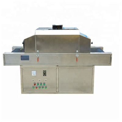 อุปกรณ์กําจัดโรคอาหาร ถนนอุโมงค์ เครื่องกําจัดโรคด้วยการฉายแสง UV