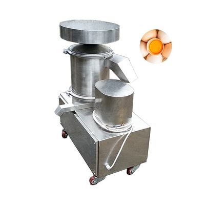 304 สแตนเลส เครื่องเจาะไข่ไฟฟ้าเพื่อได้รับไข่ของเหลวด้วยหลักการทํางาน centrifugal