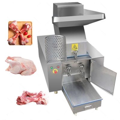กระดูกไก่บด เนื้อวัว เครื่องบดกระดูก โลหะไร้สแตนเลส 20-60KG / H